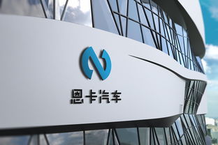 恩卡汽車服務(wù)品牌VI設(shè)計全案 精準定位，重塑汽車后市場品牌形象