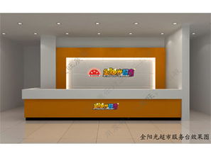 展示柜設(shè)計與店鋪裝修 從定制到生產(chǎn)，一站式服務(wù)全解析