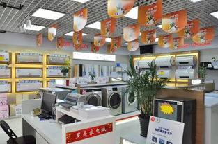 價(jià)格低到你高興！羅店大型家電城工廠內(nèi)購會(huì)，百余品牌齊聚，日用家電驚喜零售