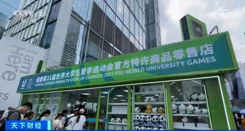 青春主場 日用家電零售新晉頂流，門店大排長隊(duì)的背后